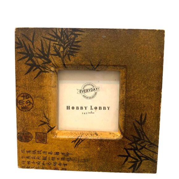 Vintage Hobby Lobby Picture Frame Asian-Inspired for 5x5 Photo Bamboo Design - Picture 2 of 6